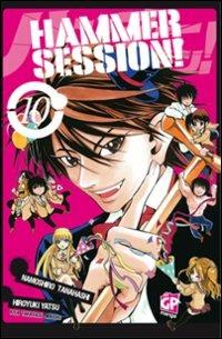 Hammer Session. Vol. 10 - Tanahashi Namoshiro,Koganemaru Yamato - copertina