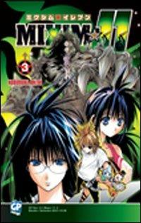 Mixim 11. Vol. 3 - Nobuyuki Anzai - copertina