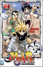 Mar. Vol. 2