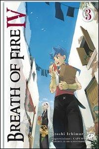 Breath of Fire IV. Vol. 3 - Hitoshi Ichimura - copertina