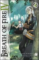 Breath of Fire IV. Vol. 4