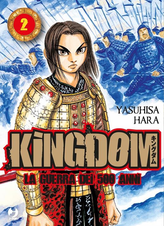 Kingdom. Vol. 2 - Yasuhisa Hara - copertina