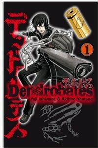 Dendrobates. Vol. 1 - Akihiro Yamane,Tatsuya Egawa,Yoji Ishiwata - copertina