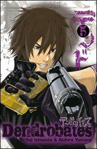 Dendrobates. Vol. 5 - Yoji Ishiwata,Akihiro Yamane - copertina