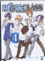 Misora class. Vol. 4