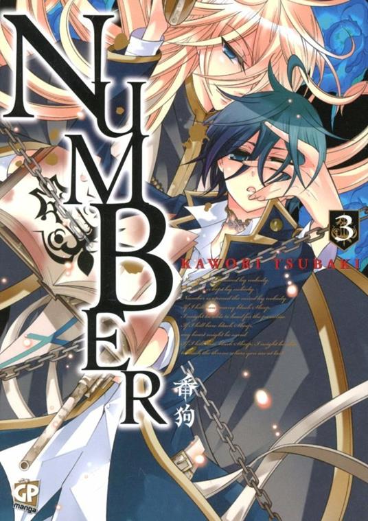 Number. Vol. 3 - Kawori Tsubaki - copertina