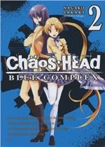 Chaos Head: Blue Complex. Vol. 2