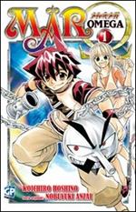 Mar Omega. Vol. 1