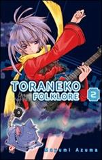Toraneko Folklore. Vol. 2