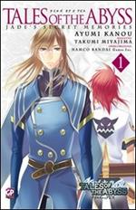 Tales of the abyss Jade's secret memories. Vol. 1