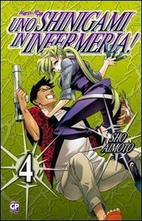 Uno shinigami in infermeria. Vol. 4 - Sho Aimoto - copertina