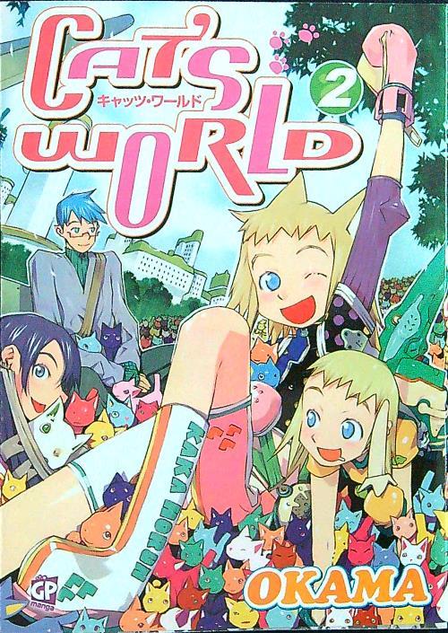 Cat's world. Vol. 2