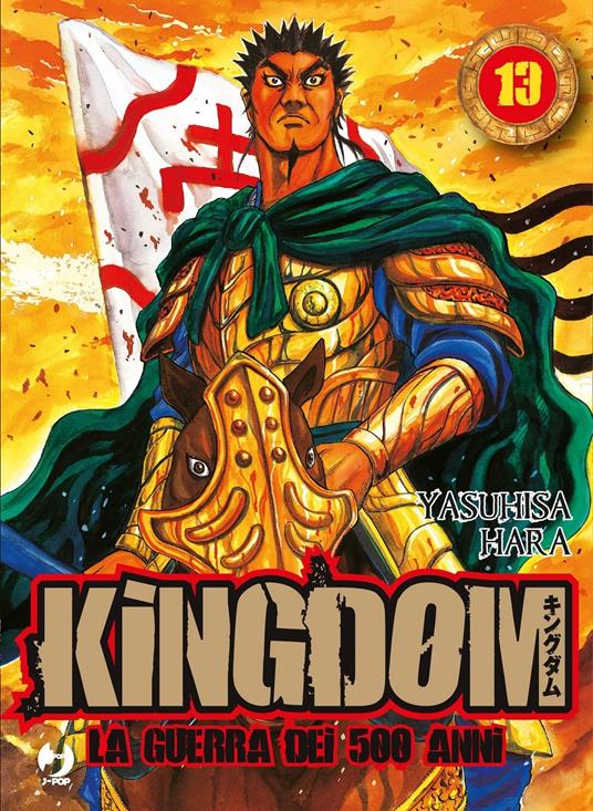 Kingdom. Vol. 13 - Yasuhisa Hara - copertina