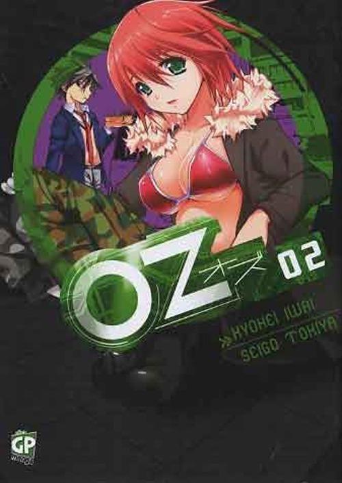OZ. Vol. 2 - Seigo Tokiya,Kyouhei Iwai - copertina