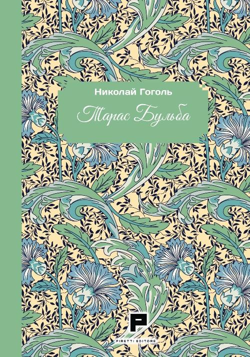 Taras Bulba. Ediz. russa - Nikolaj Gogol' - copertina