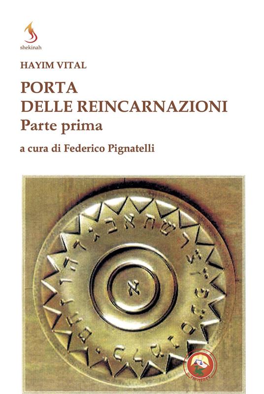 Porta delle reincarnazioni. Vol. 1 - Hayyim Vital - copertina