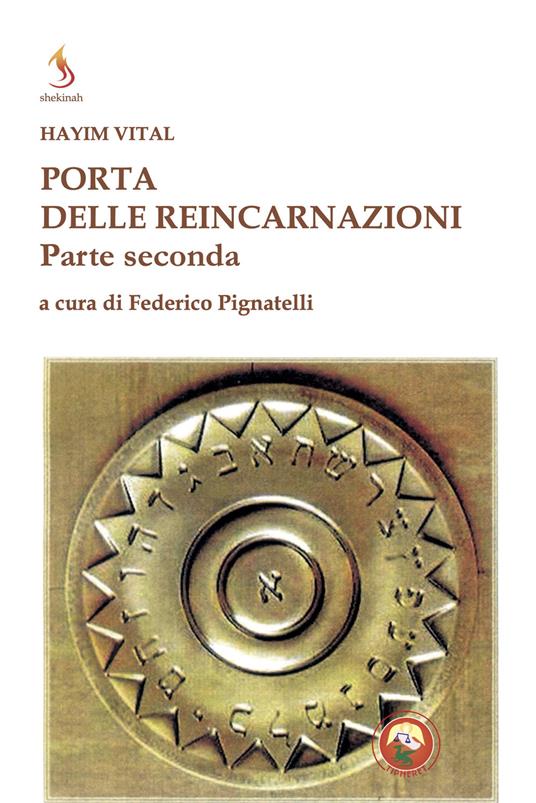 Porta delle reincarnazioni. Vol. 2 - Hayyim Vital - copertina