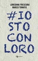 Nome prodotto