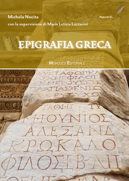 Epigrafia greca - Michela Nocita - copertina