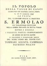 S. Ermolao