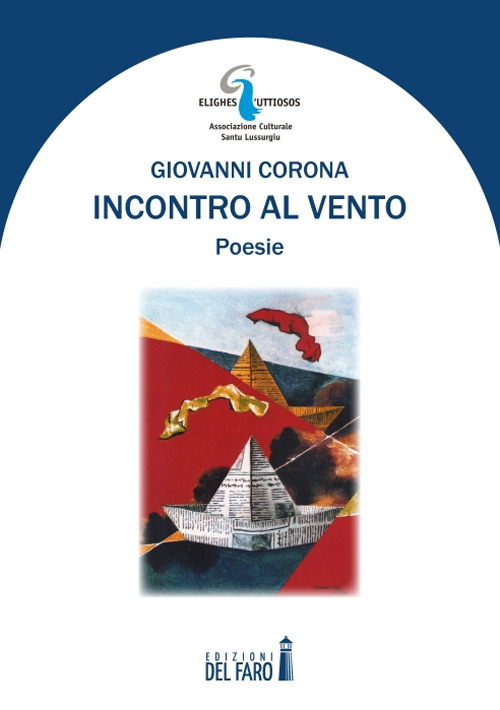 Libreria Serendipity