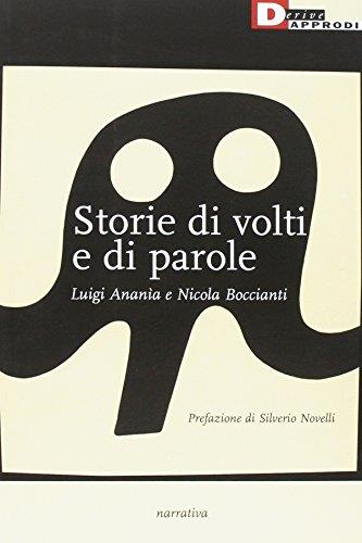 Libreria Serendipity
