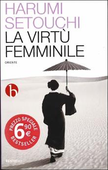 Le virtù femminile