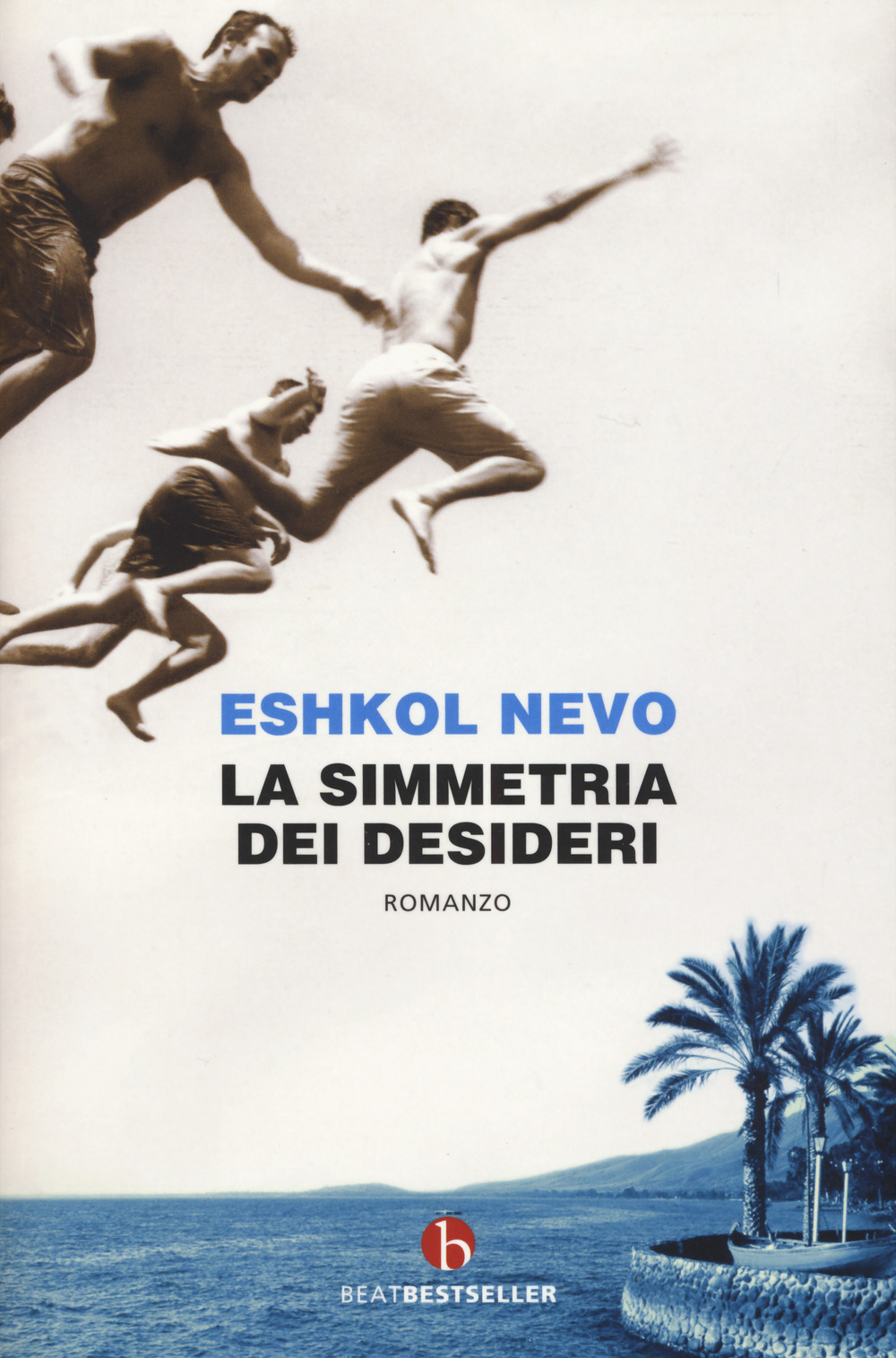 Libreria Zanetti