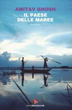 Il paese delle maree