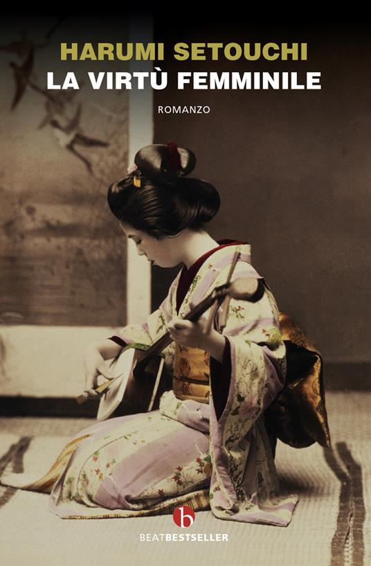 La virtù femminile - Harumi Setouchi - copertina