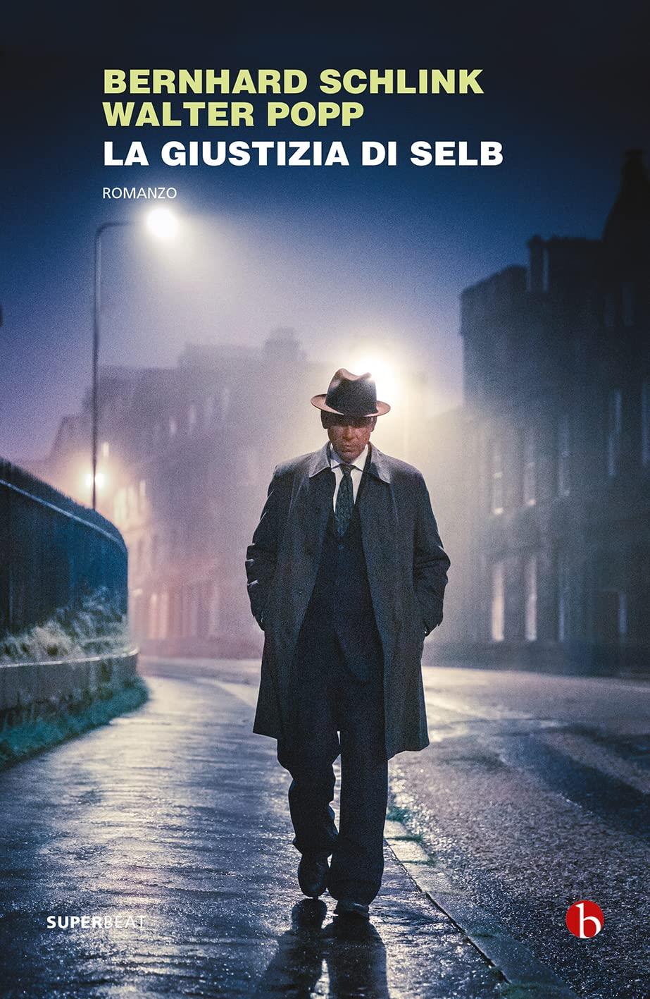 Libreria Serendipity