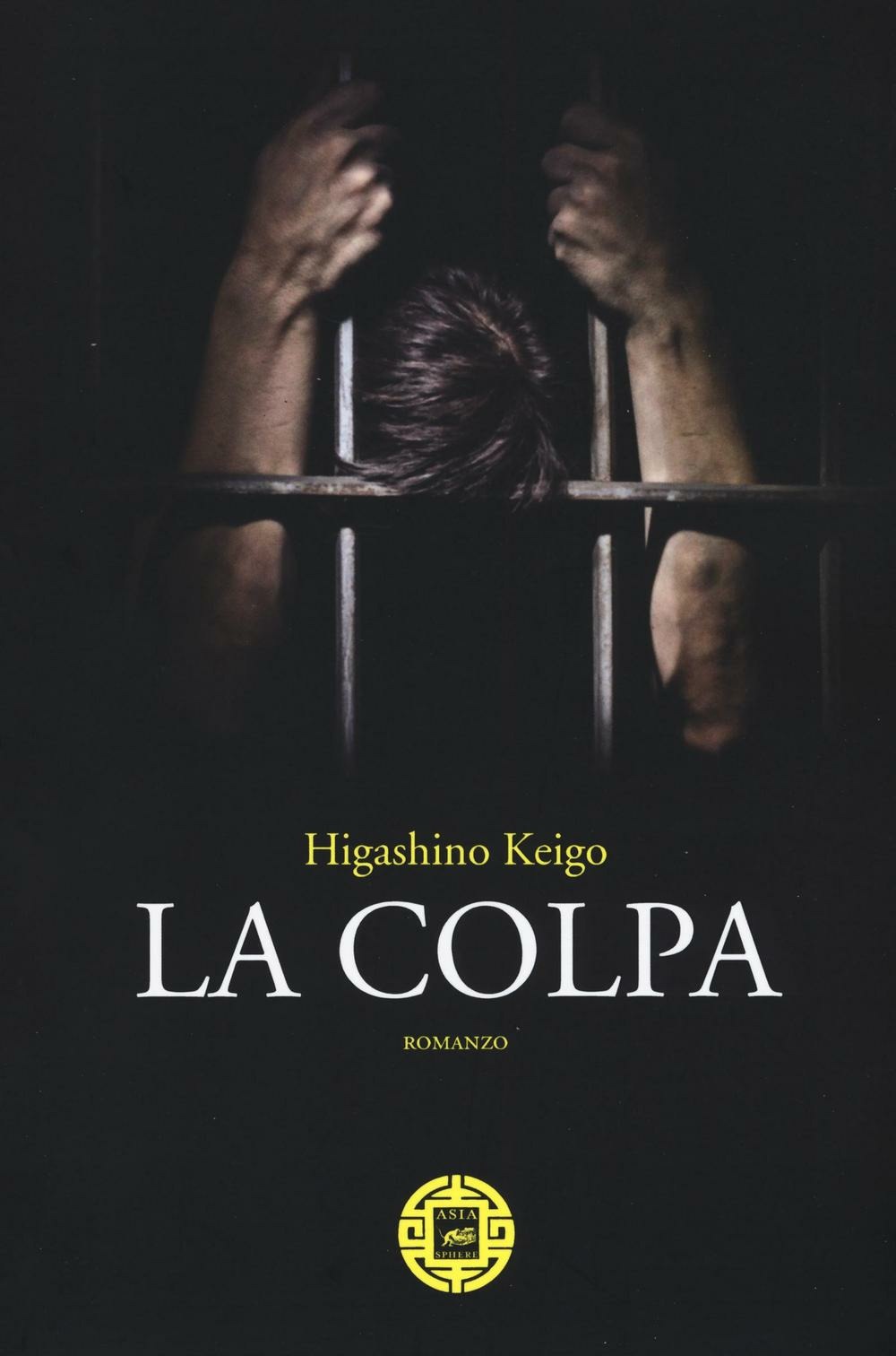 Libreria Libr'aria