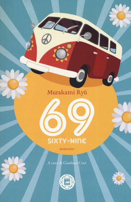 69. Sixty-nine - Ryü Murakami - copertina