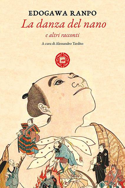 La danza del nano e altri racconti - Edogawa Ranpo - copertina