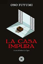 La casa impura