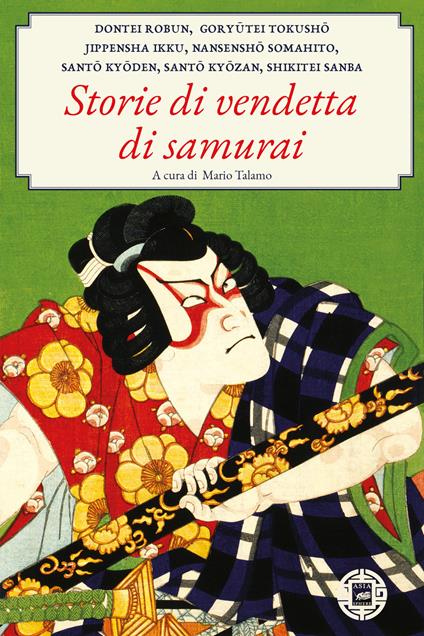 Storie di vendette di samurai - copertina