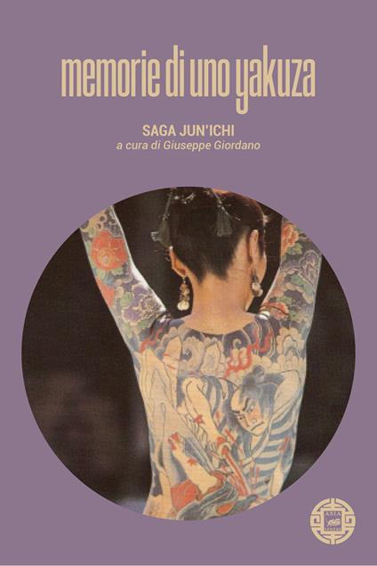 Memorie di uno yakuza - Jun'ichi Saga - copertina