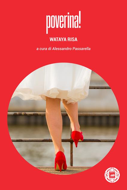 Poverina! - Wataya Risa - copertina
