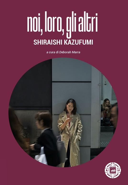 Noi, loro, gli altri - Kazufumi Shiraishi - copertina