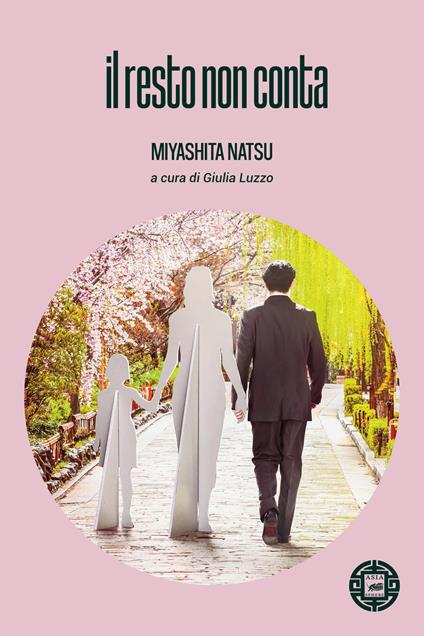 Il resto non conta - Natsu Miyashita - copertina