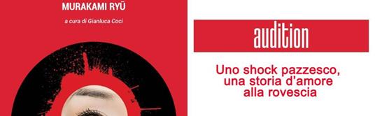 Audition - Ryü Murakami - 3