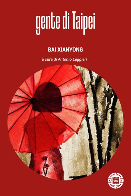 Gente di Taipei - Xianyong Bai - copertina