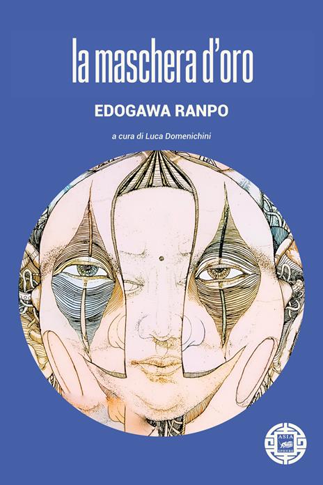 La maschera d'oro - Edogawa Ranpo - copertina