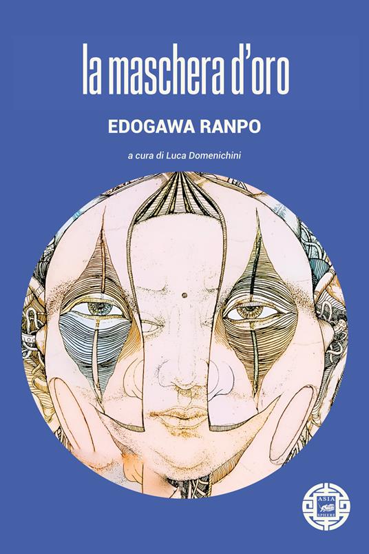 La maschera d'oro - Edogawa Ranpo - copertina