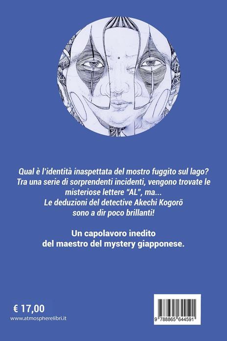 La maschera d'oro - Edogawa Ranpo - 3