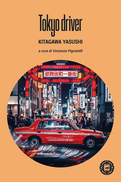 Tokyo driver - Yasushi Kitagawa - copertina