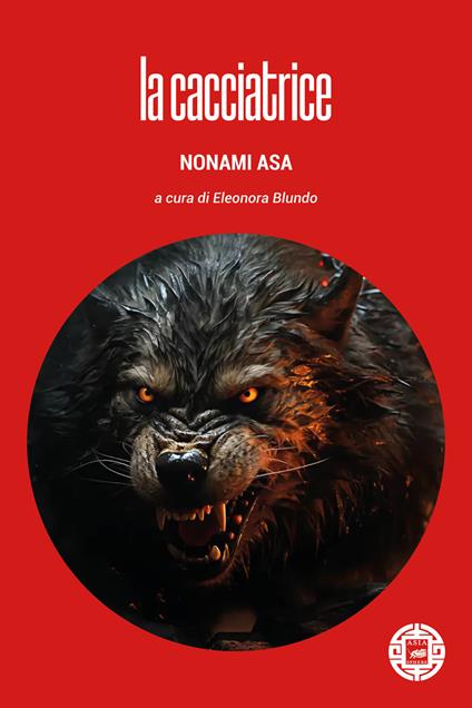 La cacciatrice - Asa Nonami - copertina