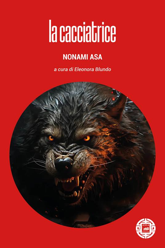 La cacciatrice - Asa Nonami - copertina
