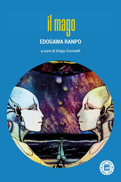 Il mago - Edogawa Ranpo - copertina