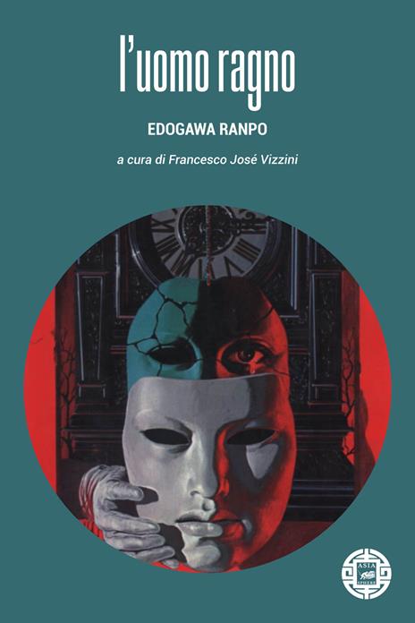 L'uomo ragno - Edogawa Ranpo - copertina